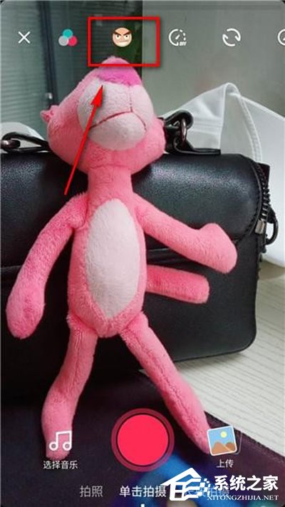 小编教你抖音怎么拍摄长腿特效