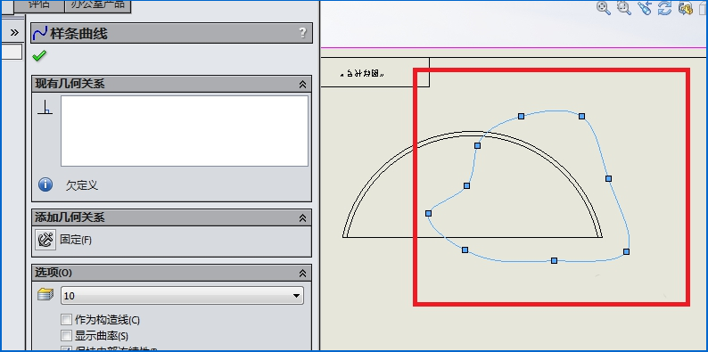 如何使用SolidWorks工程图中的裁剪视图?