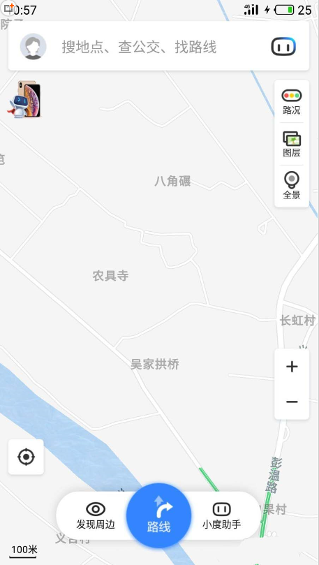 小编教你百度地图自动调整日夜模式怎么设置