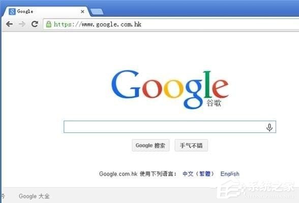 小编教你谷歌浏览器商店进不去怎么办