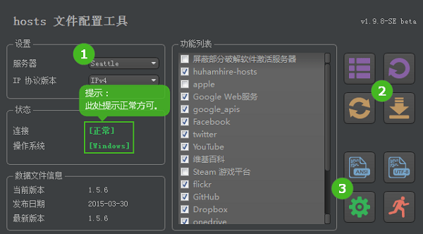 小编教你谷歌浏览器商店进不去怎么办