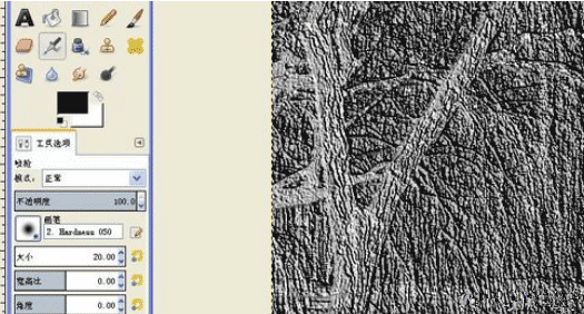 小编教你如何使用GIMP浮雕滤镜