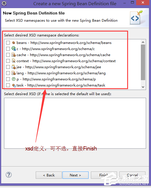 小编教你eclipse如何安装spring（eclipse如何安装spring插件）
