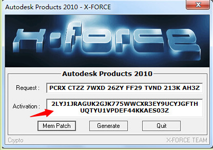 小编教你怎么使用AutoCAD2010注册机