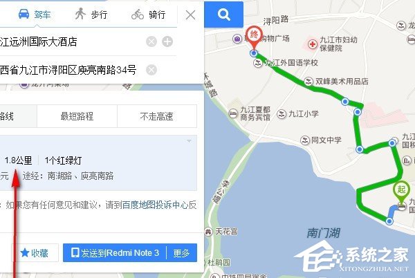 小编教你百度地图如何自定义路线