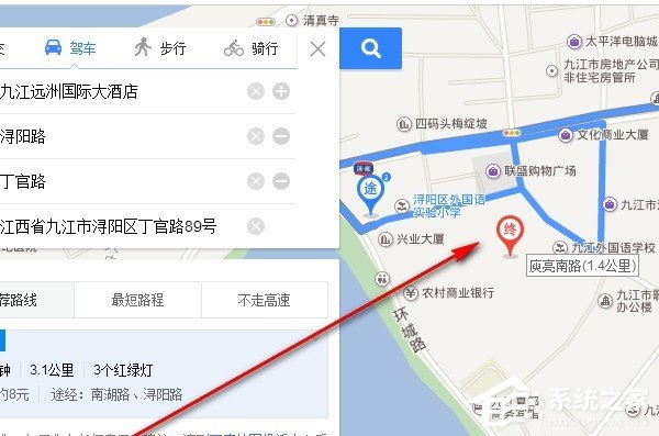 小编教你百度地图如何自定义路线