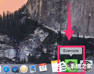 印象笔记如何导入word?印象笔记导入word图文教程