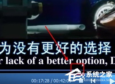 小编教你qq影音如何循环播放某一段视频