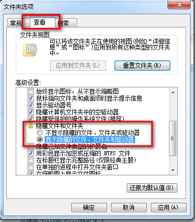 小编教你腾讯视频qlv格式怎么转换mp4（腾讯下载的视频是QLV格式,要怎么才能转换）