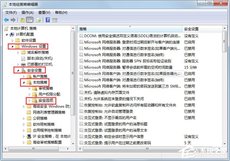 小编教你Win7提示“该文件没有程序与之关联来执行该操作”怎么解决