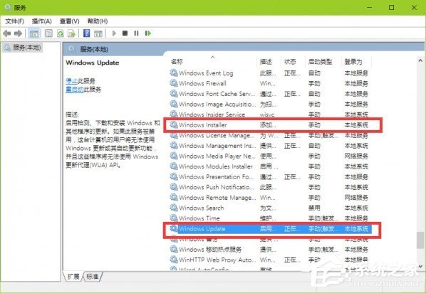小编教你Win10安装ttf提示不是有效的字体文件的具体解决方法