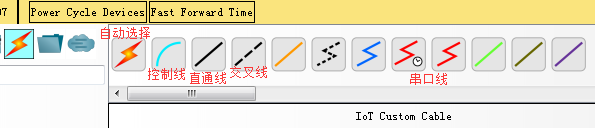 小编教你Packet