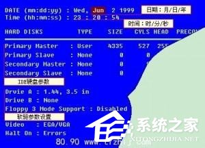 小编教你WinXP位置不可用C盘Desktop引用不可用位置的具体解决方法