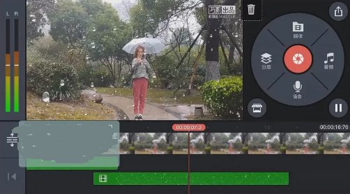 小编教你抖音怎么制作操控雨效果