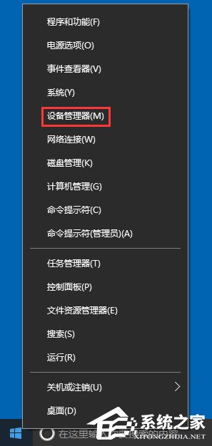 小编教你Win10怎么禁用光驱（win10禁用光驱弹出）