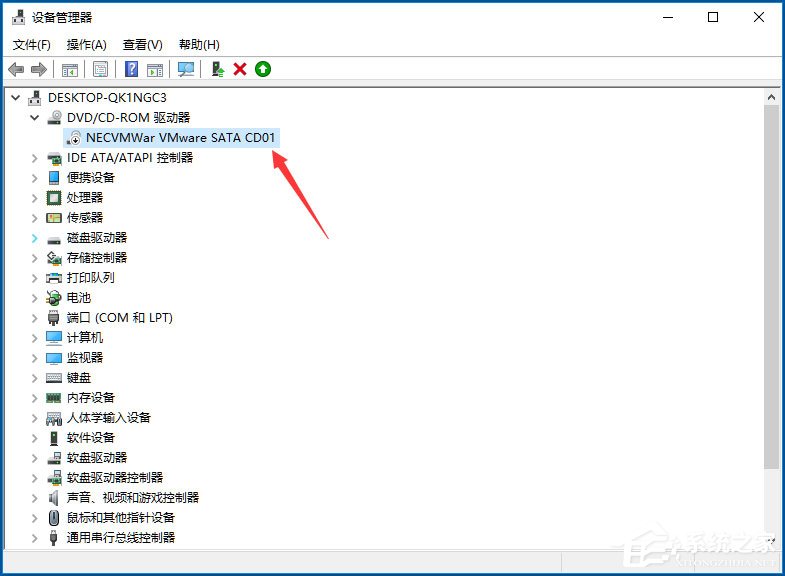 小编教你Win10怎么禁用光驱（win10禁用光驱弹出）