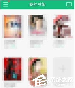 小编教你书旗小说如何取消更新通知设置