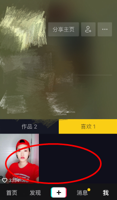 小编教你抖音APP如何取消我喜欢（如何取消app资源库）