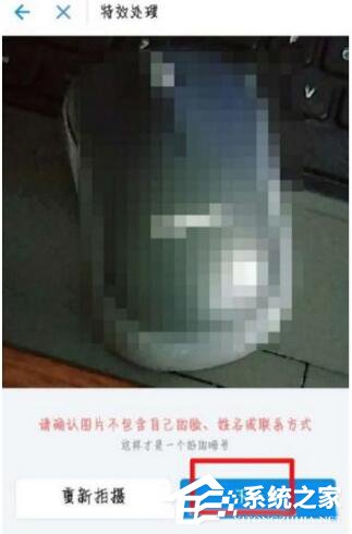 小编教你支付宝安全暗号怎么设置