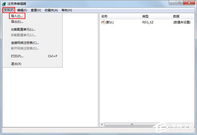小编教你Win7如何恢复注册表（win7恢复注册表命令）