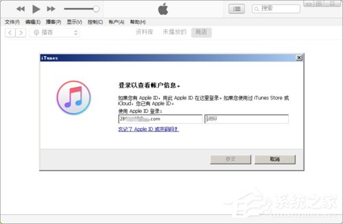 小编教你AppStore如何退款（appstore如何退款流程）