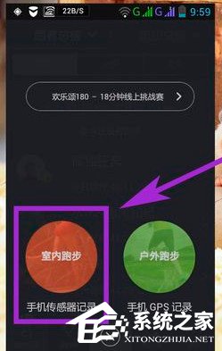 小编教你悦跑圈APP怎么使用（悦跑圈怎么p图）