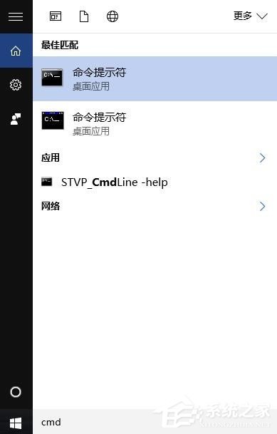 小编教你Win10错误码0xc0000142怎么修复（win10关机时0xc0000142错误）