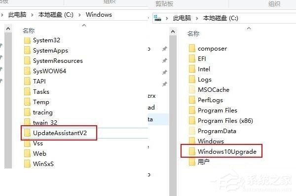 小编教你Win10系统卸载易升软件的两种可行方法