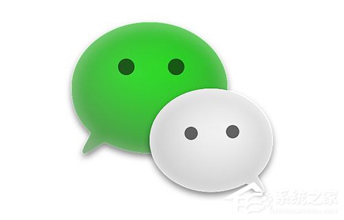 小编教你微信怎么更换手机号码