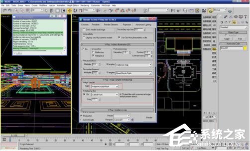 小编教你3dmax2017渲染怎么设置（3dmax2017渲染设置怎么调）