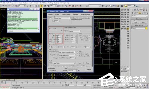 小编教你3dmax2017渲染怎么设置（3dmax2017渲染设置怎么调）