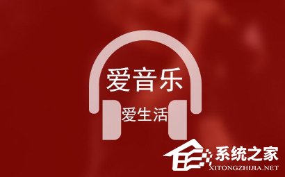 小编教你网易云音乐的歌词怎么显示双语