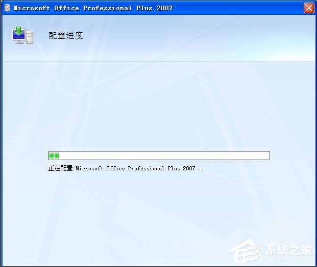 WinXP系统怎么添加Microsoft Office Document Image Writer?