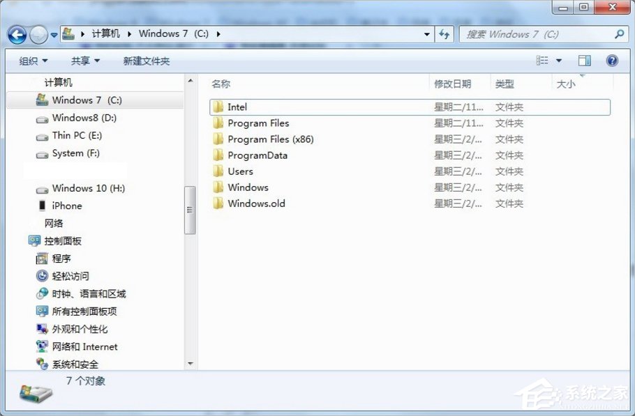 小编教你bootsqm.dat是什么文件