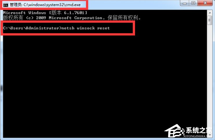 小编教你Win7系统下steam闪退怎么办