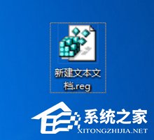 小编教你Win7任务管理器已被系统管理员停用怎么办（电脑任务管理器已被系统管理员停用）