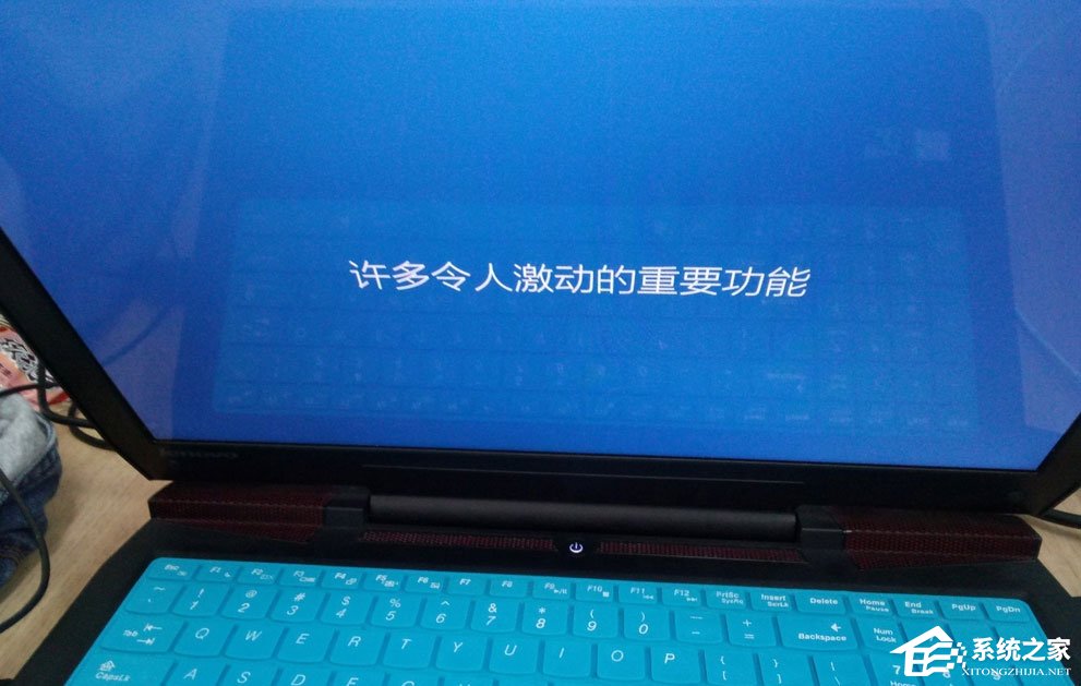 小编教你Win10笔记本开机蓝屏提示0xc000000d怎么解决