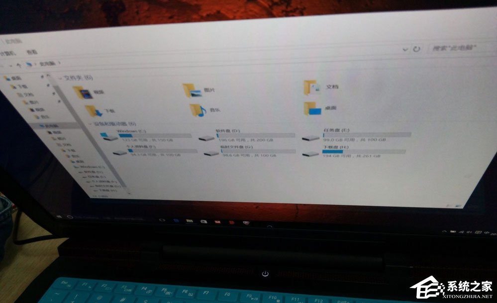 小编教你Win10笔记本开机蓝屏提示0xc000000d怎么解决