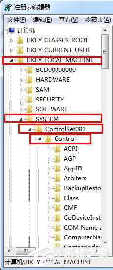 小编教你Windows7玩游戏不能全屏怎么办