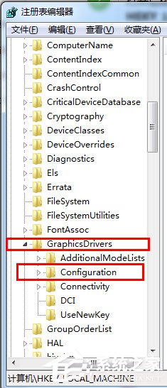 小编教你Windows7玩游戏不能全屏怎么办