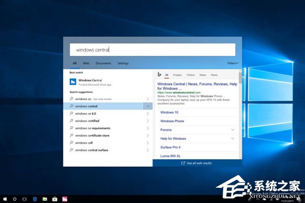 小编教你Win10