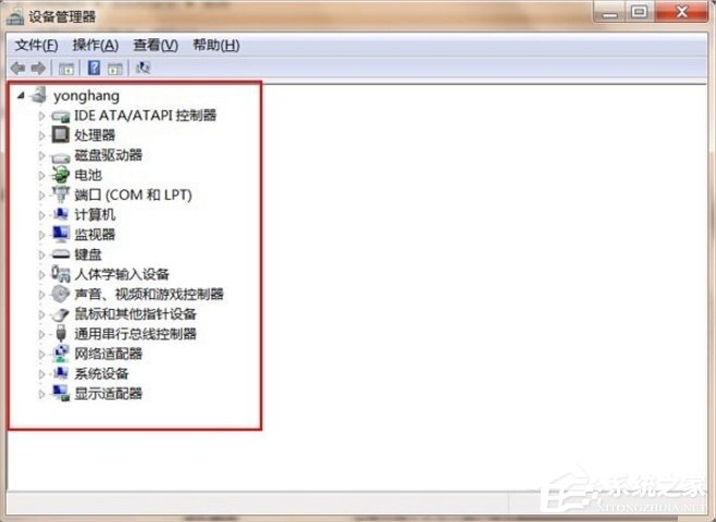 小编教你Win7设备管理器在哪里打开（win7的设备管理器在哪里）