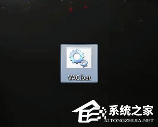 小编教你Win7玩csgo提示vac无法验证您的游戏会话怎么办