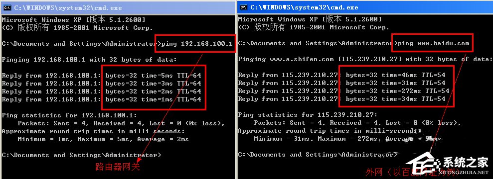 小编教你Win7突然断网提示无法获取ip地址的解决方法