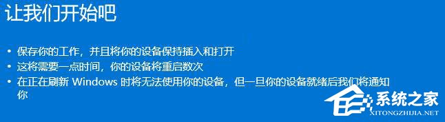 小编教你Win10如何通过Windows