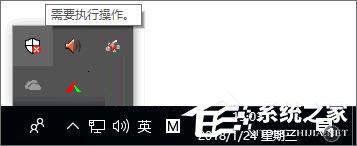 小编教你Win10如何让Windows（win10如何让一个程序开机自动启动）