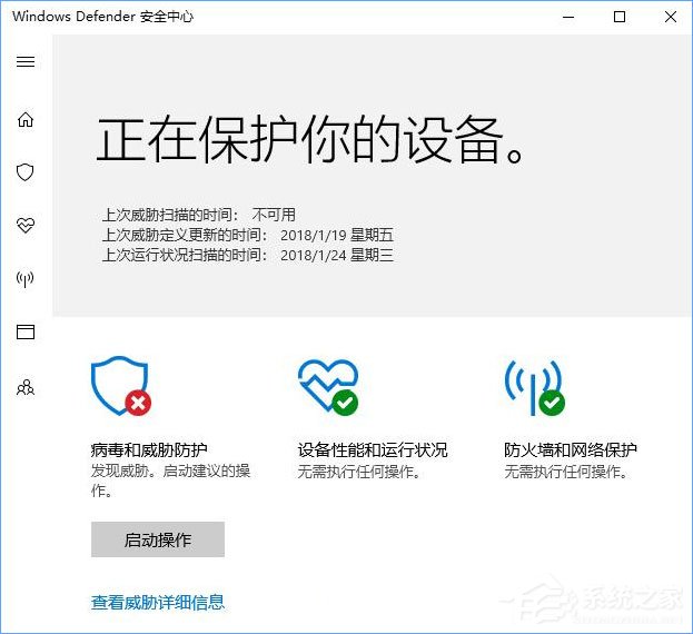 小编教你Win10如何让Windows（win10如何让一个程序开机自动启动）