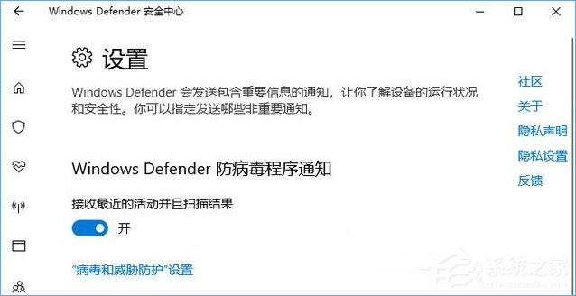 小编教你Win10如何让Windows（win10如何让一个程序开机自动启动）