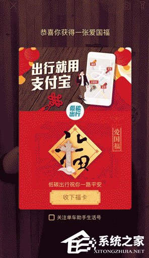 五福到手势怎么做?五福到手势图片大全