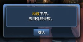 小编教你剑灵捏脸数据怎么导入导出